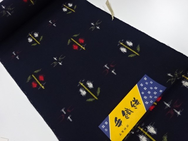 JAPANESE KIMONO / ANTIQUE WOOL ENSEMBLEBOLT